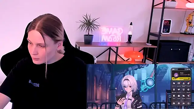 Nessi Villain online show from 05-09-26, 02:11