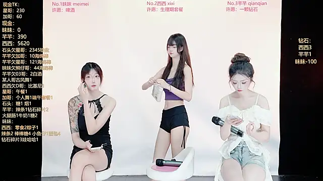 XZ-520 online show from 06-25-26, 12:32