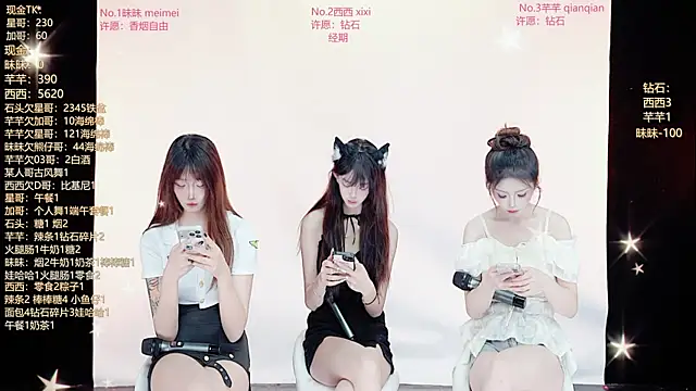 XZ-520 online show from 06-26-26, 12:37