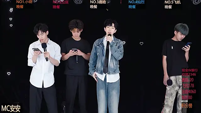 EXO-ONE online show from 05-18-26, 12:00