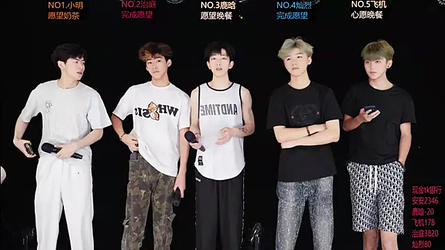 EXO-ONE online show from 05-23-26, 12:09