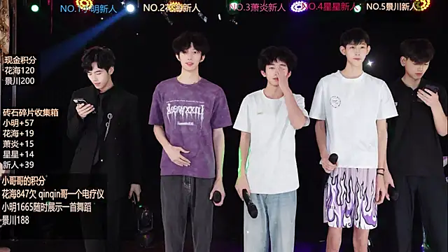 EXO-ONE online show from 06-10-26, 10:14