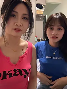huihui 520 online show from 06-29-26, 01:22