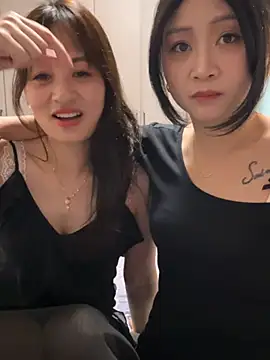 huihui 520 online show from 07-05-26, 04:19