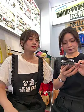 huihui 520 online show from 07-31-26, 07:19