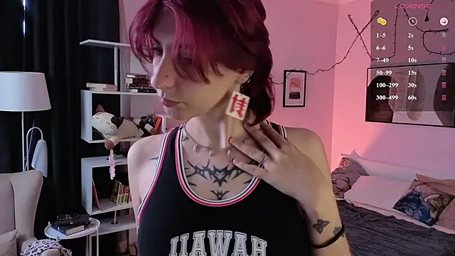 Cruela Bena online show from 06-28-26, 03:07
