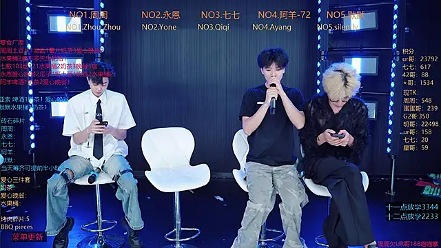 YD-Boy online show from 06-07-26, 11:58