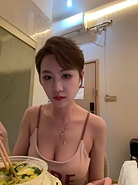 A-happyy online show from 05-14-26, 06:47
