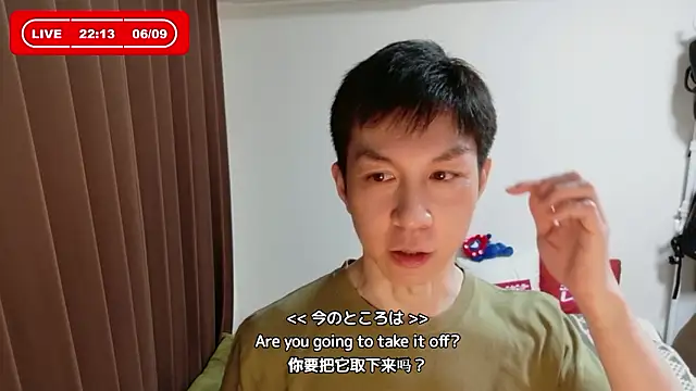 kazukota20 online show from 06-09-26, 01:12