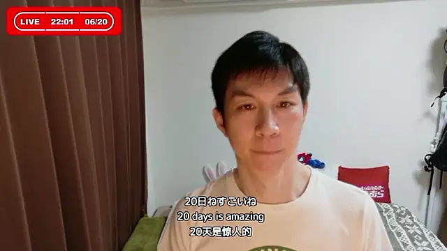kazukota20 online show from 06-20-26, 01:03