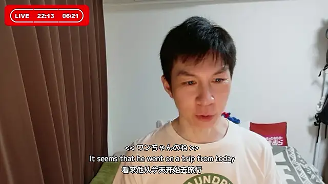 kazukota20 online show from 06-21-26, 01:13