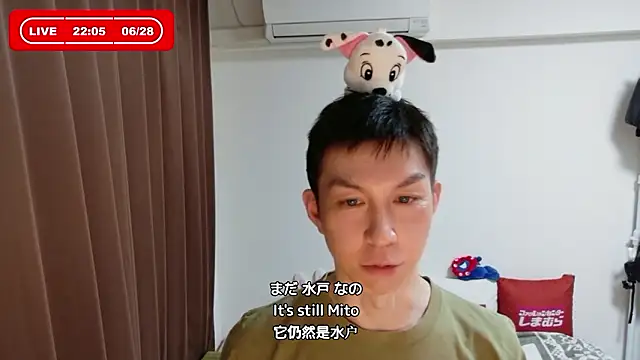 kazukota20 online show from 06-28-26, 01:06