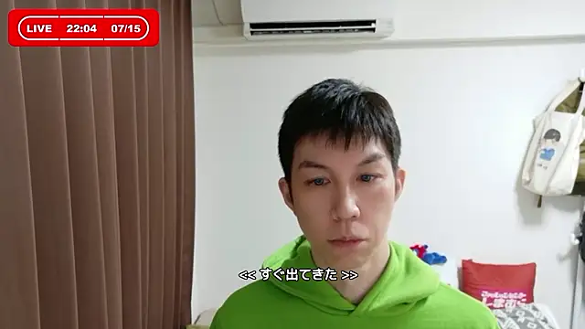kazukota20 online show from 07-15-26, 01:05