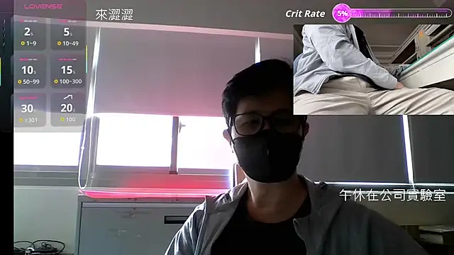 Snapshot of SanAnthony chatting on 05-26-26, 04:30 SanAnthony online show from 05-26-26, 04:30