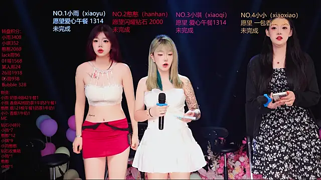 RoseGirl888 online show from 06-06-26, 12:16