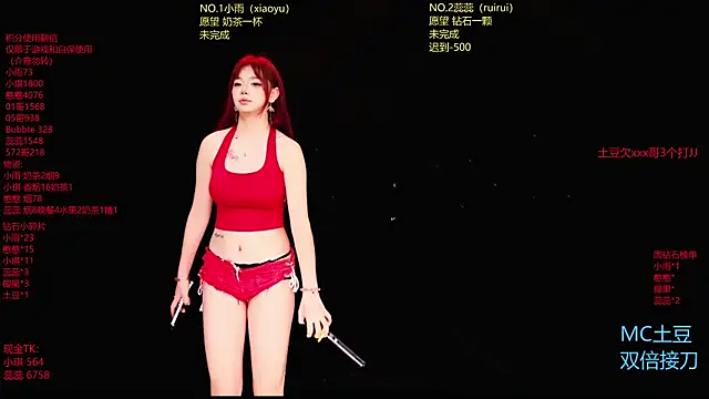 RoseGirl888 online show from 07-03-26, 12:11
