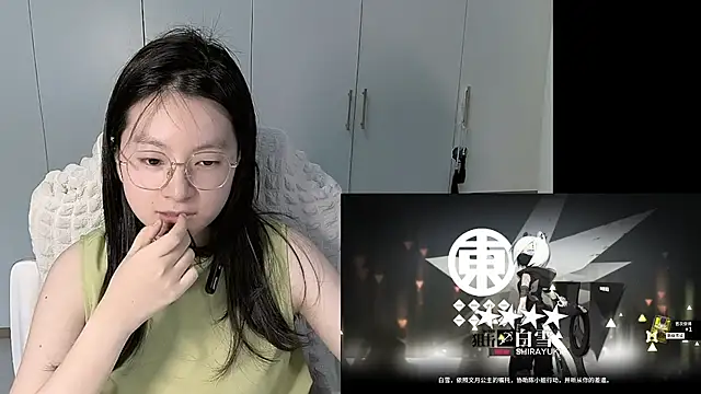 Snapshot of Erya-369 chatting on 06-01-26, 05:14 Erya-369 online show from 06-01-26, 05:14