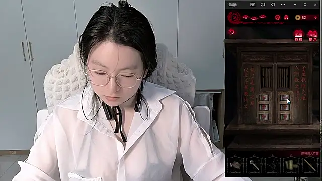 Snapshot of Erya-369 chatting on 06-03-26, 02:33 Erya-369 online show from 06-03-26, 02:33