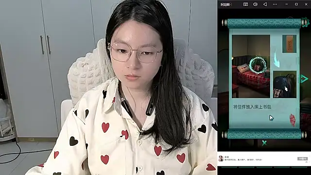 Snapshot of Erya-369 chatting on 06-10-26, 03:55 Erya-369 online show from 06-10-26, 03:55