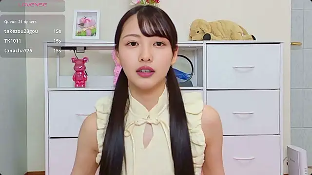 x-Ami-x online show from 07-01-26, 02:24
