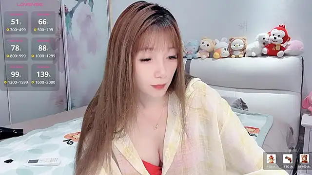 Snapshot of qiqi520ya chatting on 06-14-26, 01:35 qiqi520ya online show from 06-14-26, 01:35