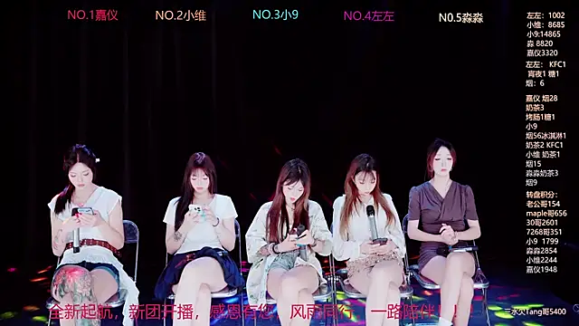YDHY-girl-08 online show from 06-16-26, 10:07