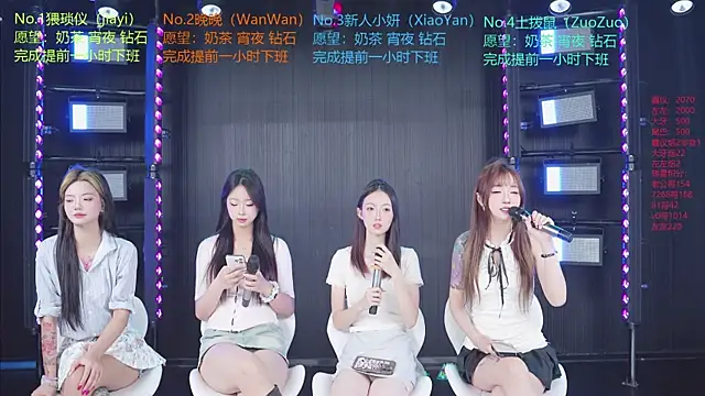 YDHY-girl-08 online show from 07-23-26, 09:51