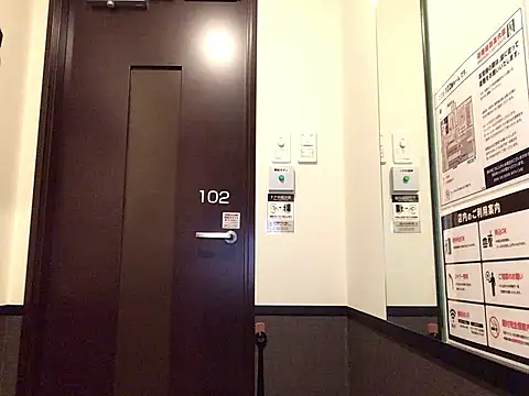 rina-rina0523 online show from 05-28-26, 03:59
