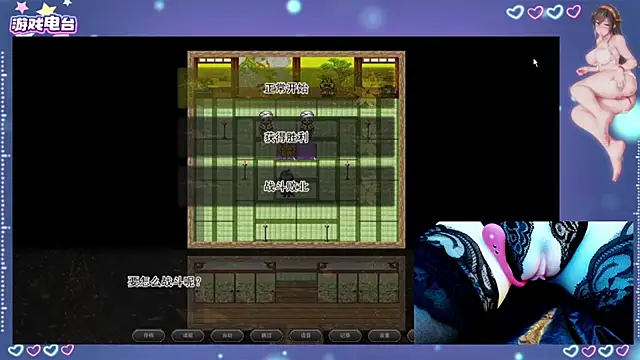 Cola188 online show from 07-01-26, 06:15