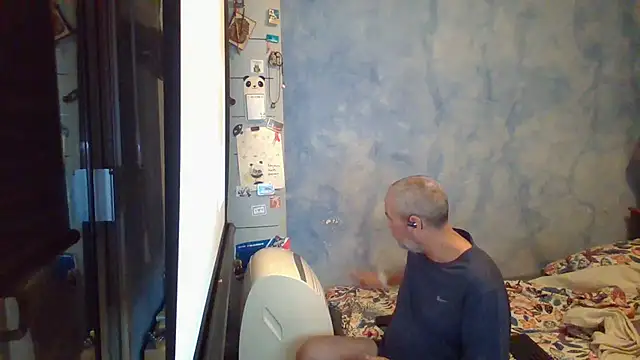 panda 06200 online show from 07-25-26, 03:15