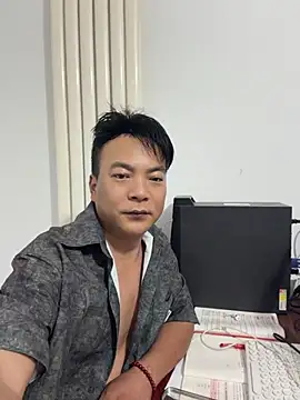 nanshe9488 online show from 06-01-26, 02:30