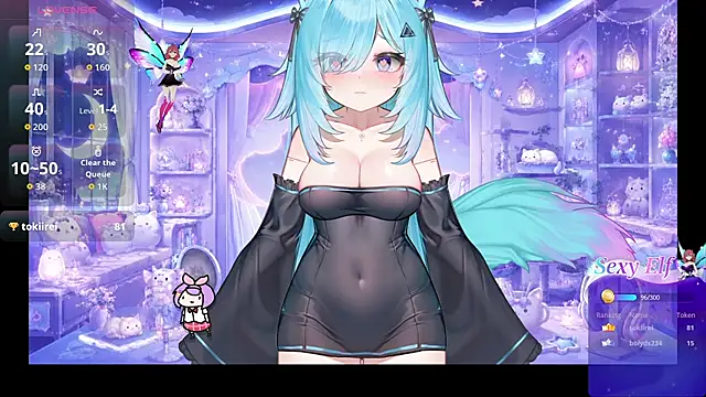 Mei Azure online show from 06-10-26, 03:39