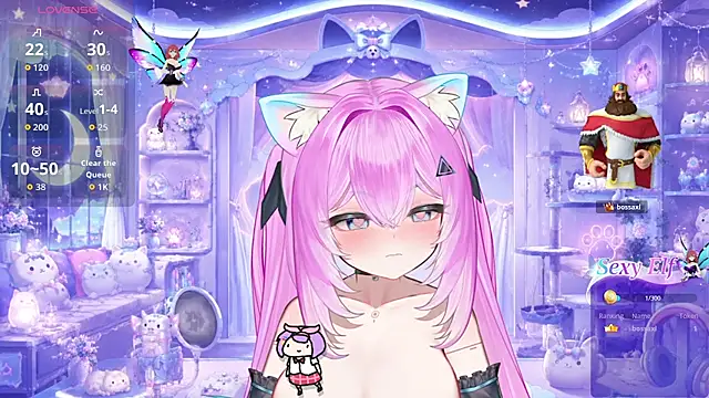 Mei Azure online show from 07-14-26, 02:05