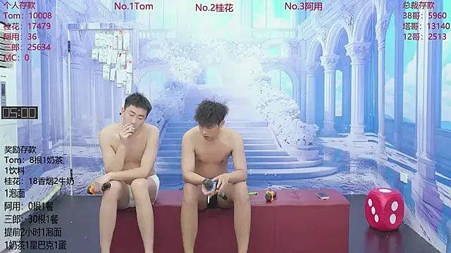 ATM-16888 online show from 06-10-26, 01:28