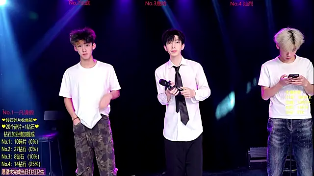 Exo-cbo online show from 06-15-26, 01:13