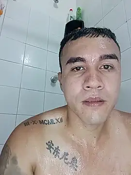 ANDRES HOT-1996 online show from 05-20-26, 07:53