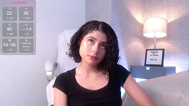 Snapshot of Naragh chatting on 07-20-26, 11:56 Naragh online show from 07-20-26, 11:56