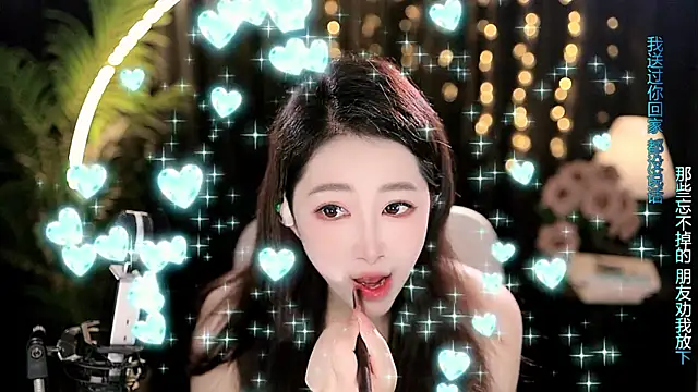 Snapshot of Peach_zzz chatting on 07-14-26, 11:54 Peach zzz online show from 07-14-26, 11:54
