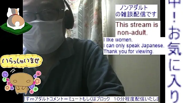 Zakiiii1975 online show from 06-14-26, 04:36