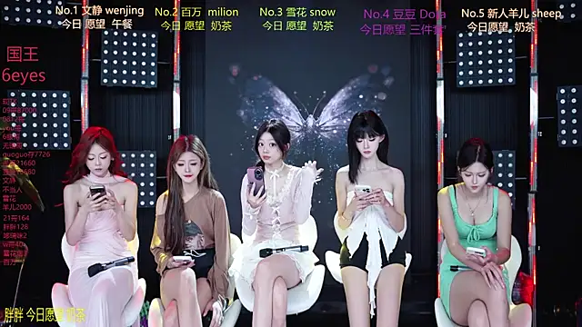 SweetBaby-101 online show from 07-22-26, 02:47