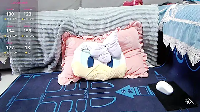Snapshot of xiaolen- chatting on 07-05-26, 03:45 xiaolen- online show from 07-05-26, 03:45