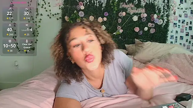 LyraCovee online show from 06-25-26, 12:43