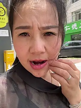 Snapshot of ndyanyanlaoshi chatting on 07-01-26, 04:25 ndyanyanlaoshi online show from 07-01-26, 04:25