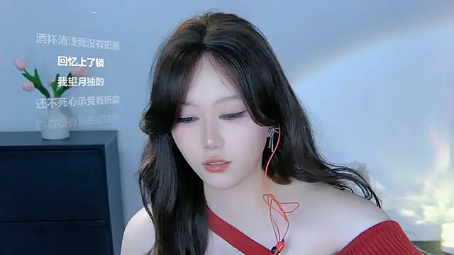 xiaomao-2026 online show from 06-13-26, 10:35