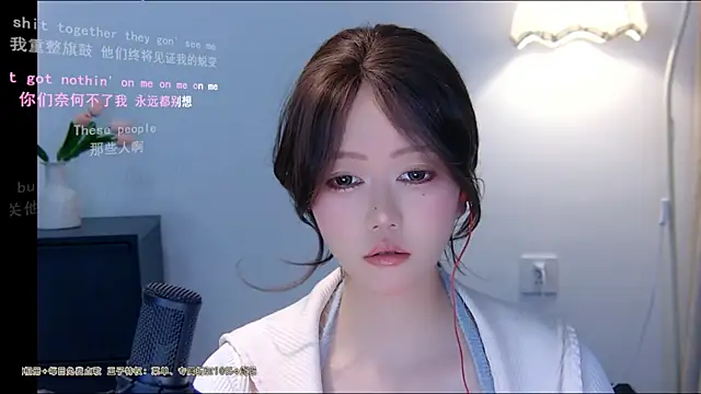 xiaomao-2026 online show from 06-30-26, 06:03