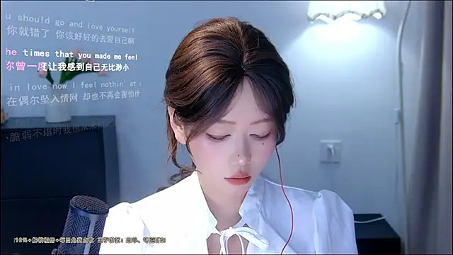 xiaomao-2026 online show from 07-03-26, 07:04