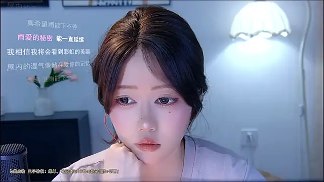 xiaomao-2026 online show from 07-07-26, 06:47