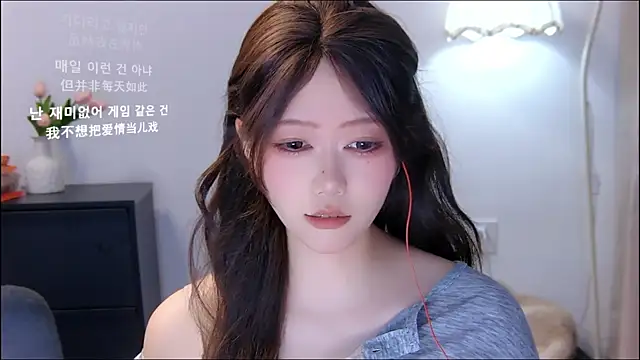 xiaomao-2026 online show from 07-12-26, 07:32