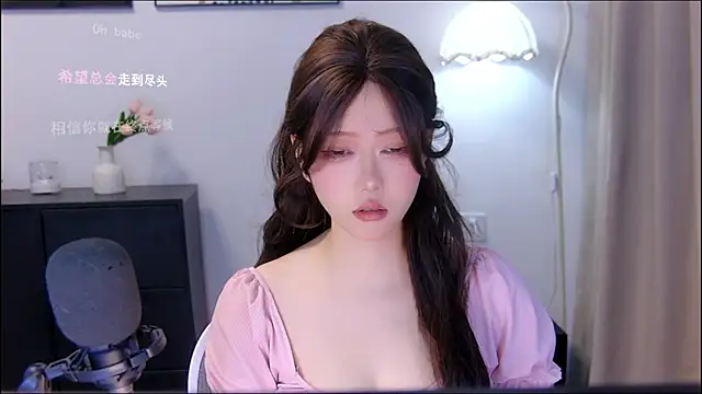 xiaomao-2026 online show from 07-17-26, 06:20