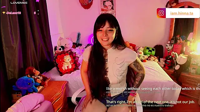 Snapshot of hina_ht chatting on 06-23-26, 04:43 hina ht online show from 06-23-26, 04:43